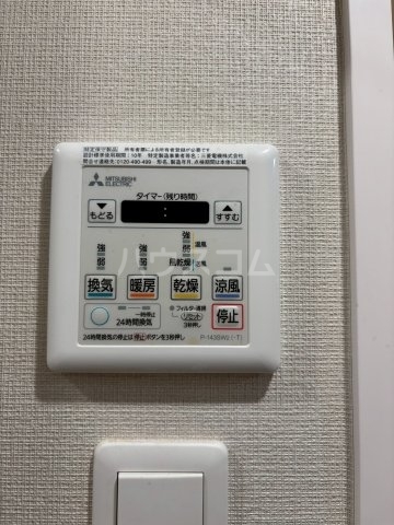 内観13