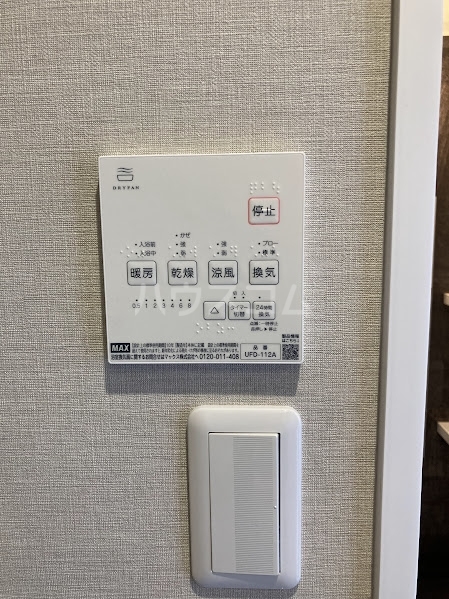 内観14