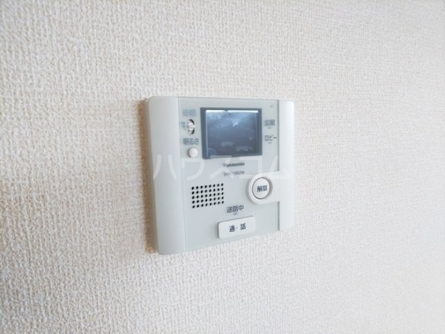 内観3