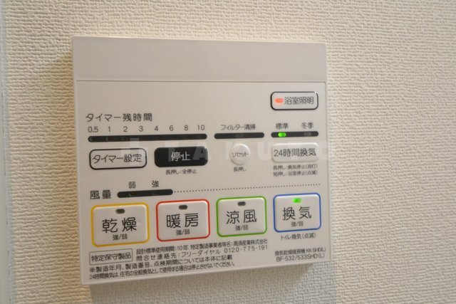内観18