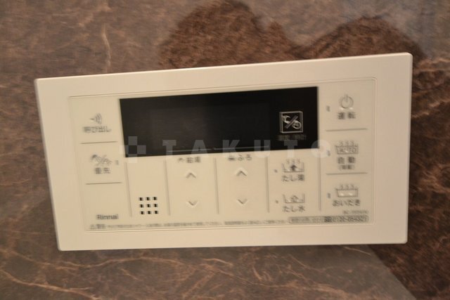 内観16