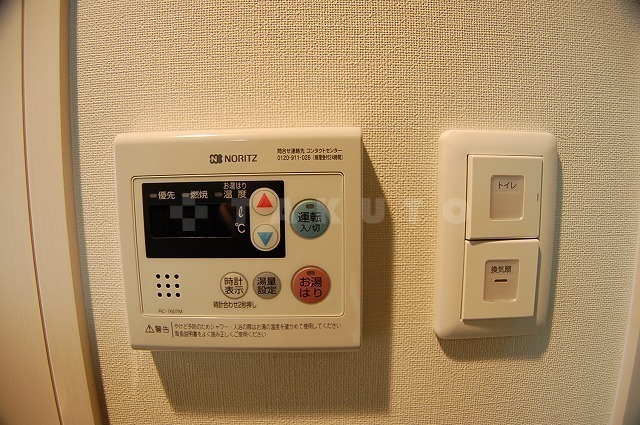 内観10