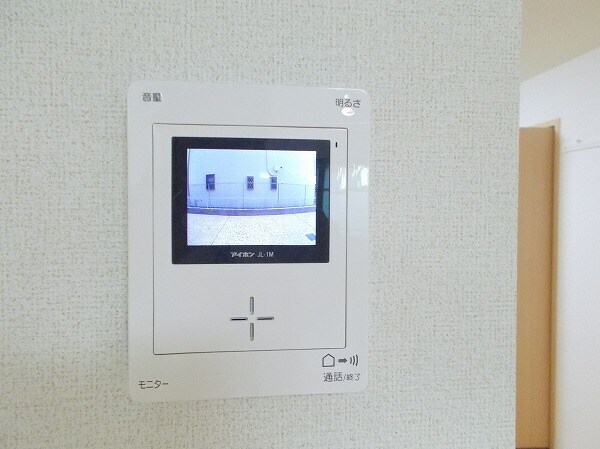 内観7