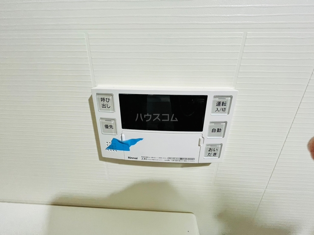 内観18
