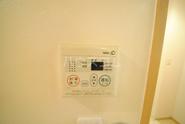 内観15