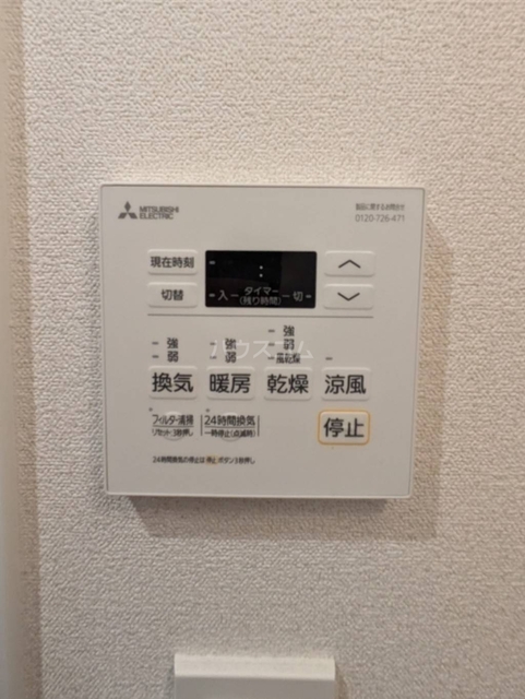 内観19