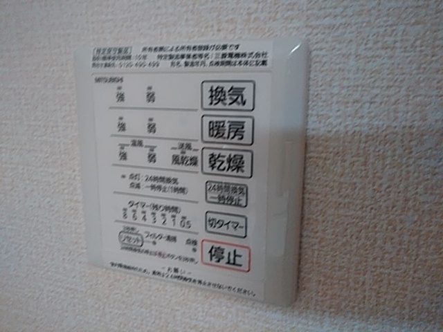 内観4