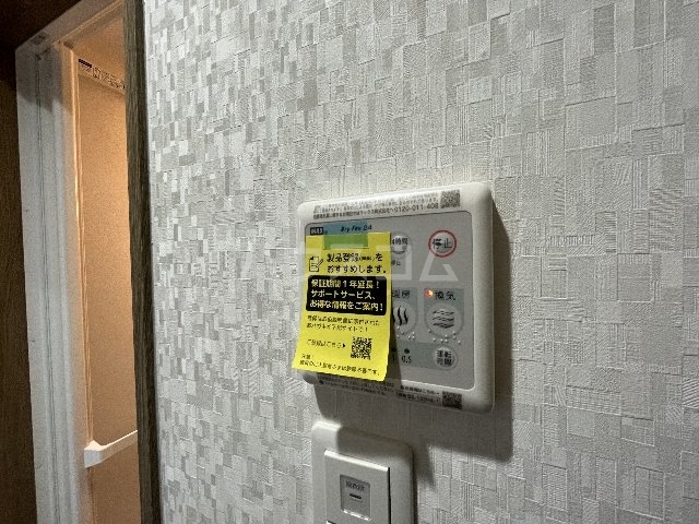 内観23