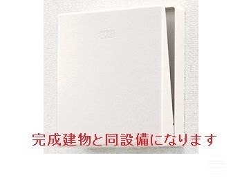 内観8