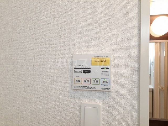 内観13