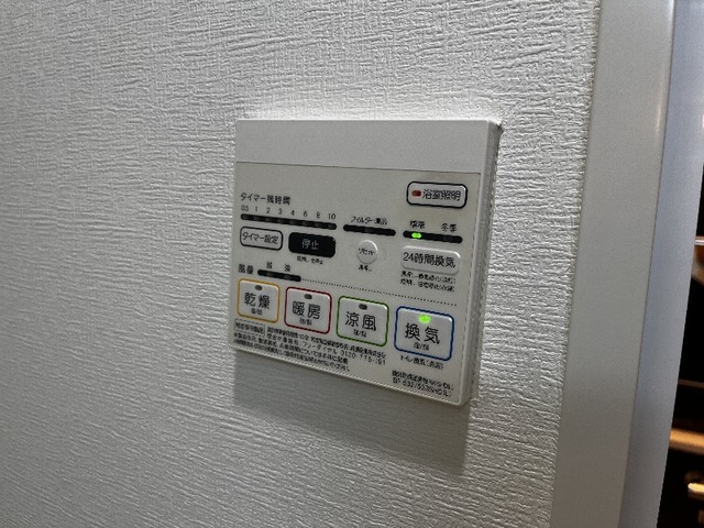 内観19