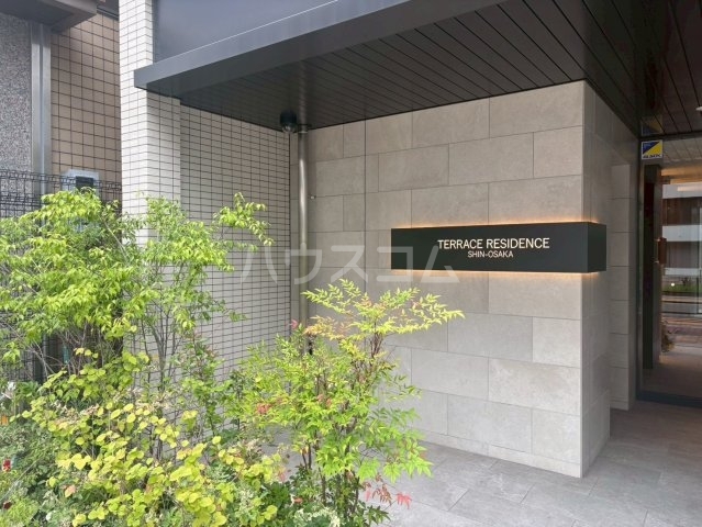 内観17