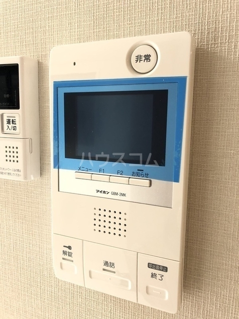 内観11