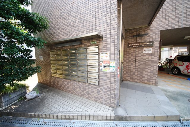 内観23