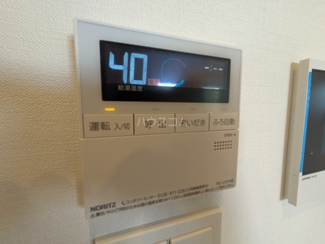 内観18