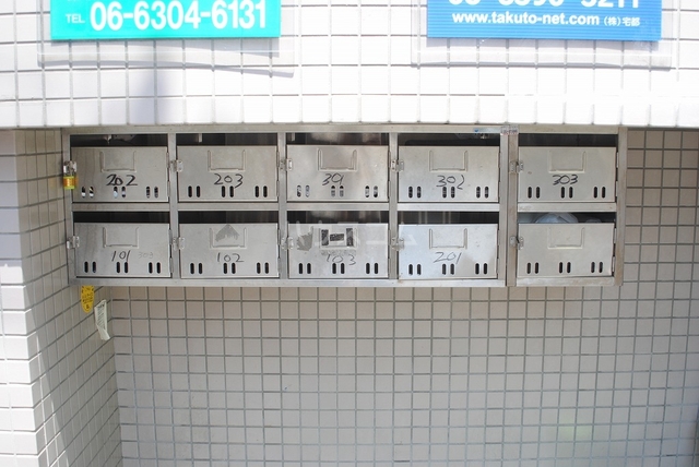 内観8