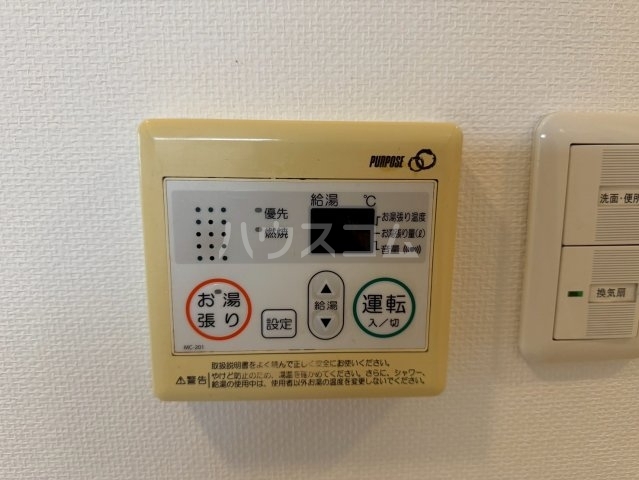 内観24