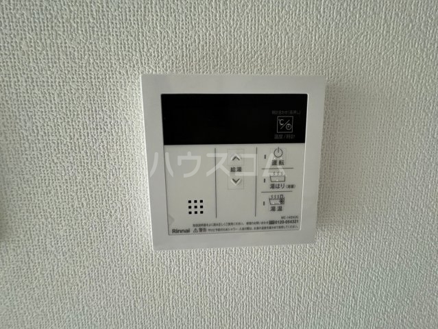 内観17