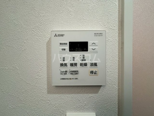 内観11