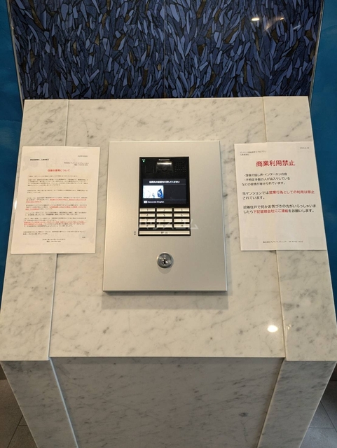 内観22