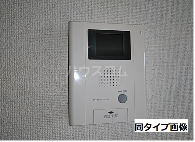 内観9