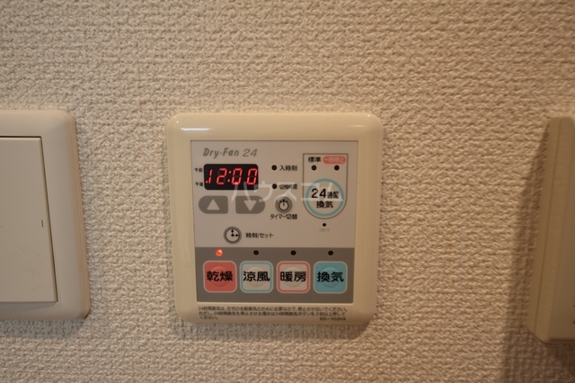内観14
