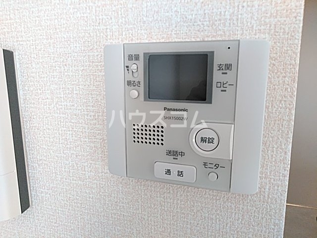 内観2