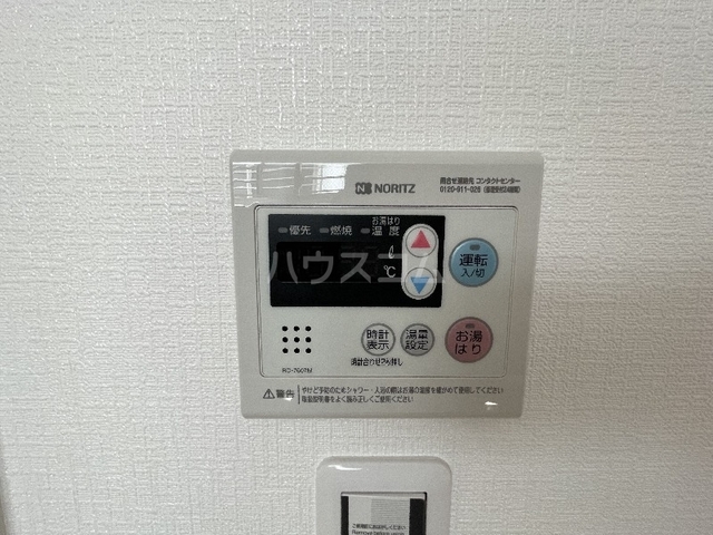 内観24