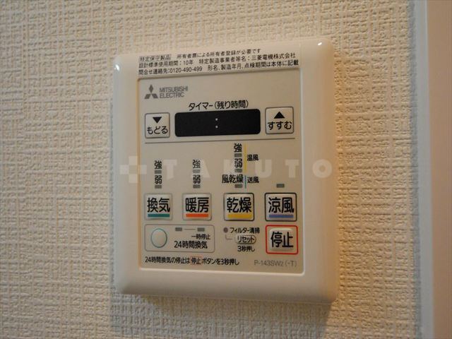 内観20