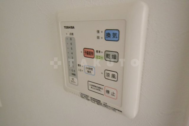 内観13