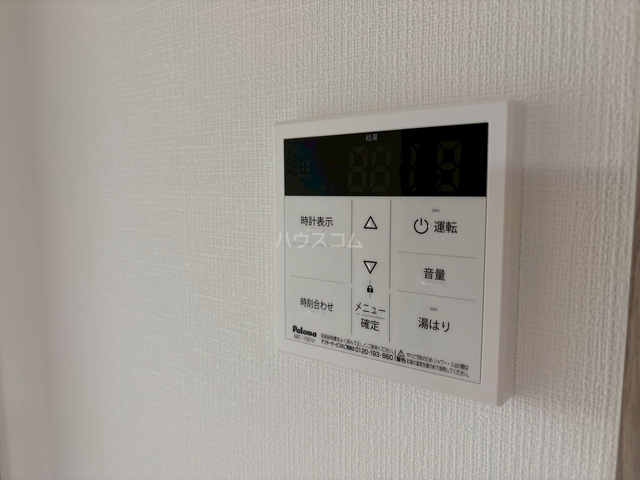内観22