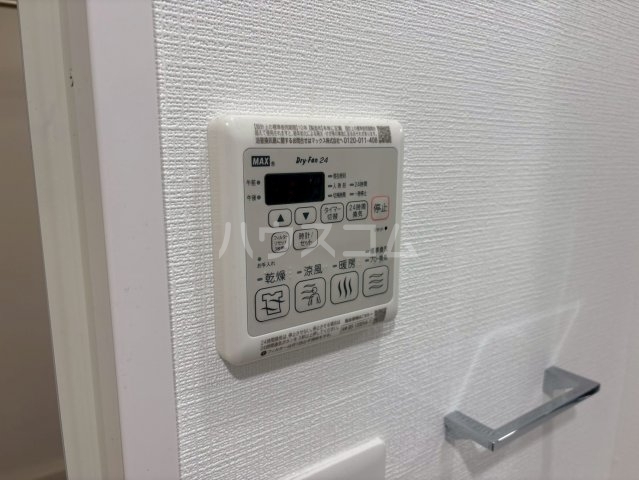 内観19