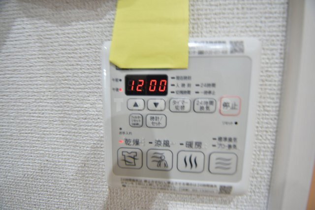 内観23
