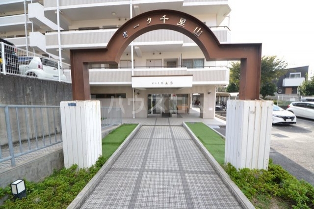内観11