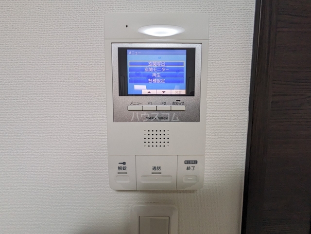 内観9