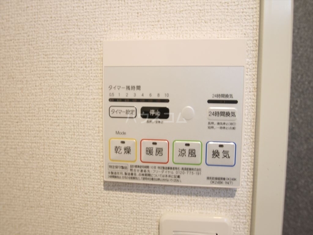 内観21