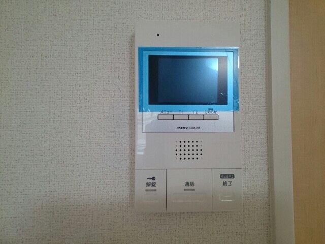 内観6