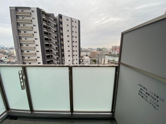 内観8