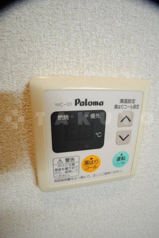 内観12