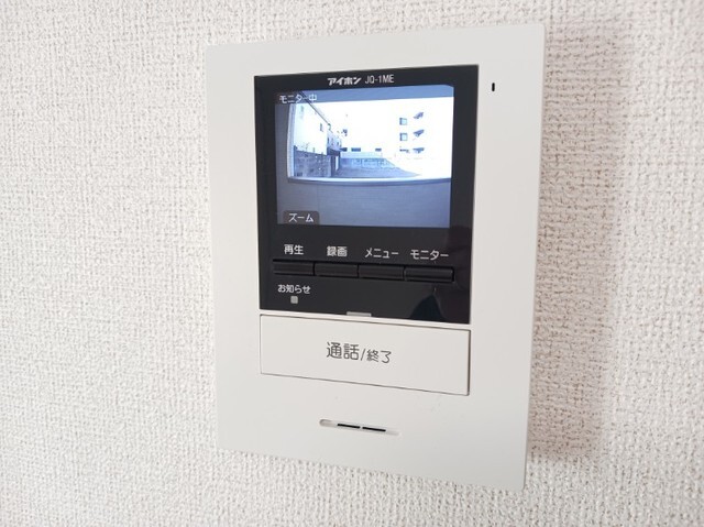 内観10