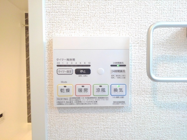 内観9