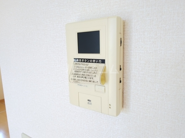 内観1