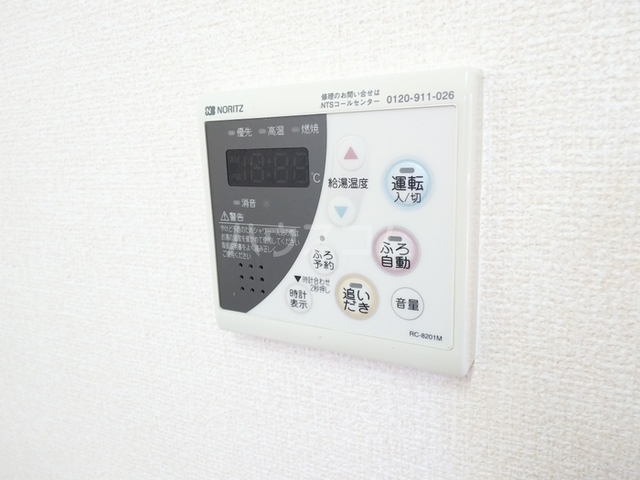 内観2