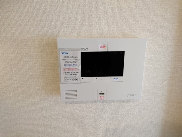 内観9