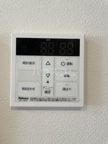 内観18