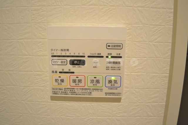内観8