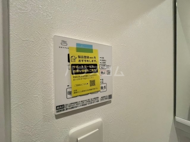 内観17