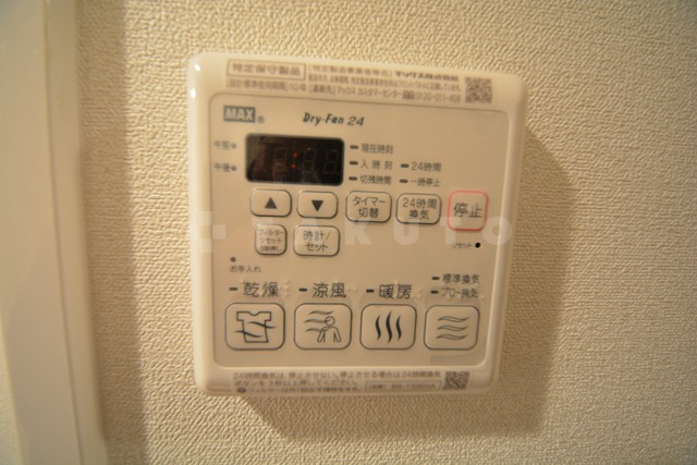 内観10