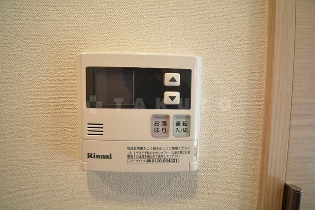 内観17
