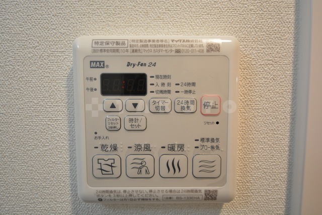 内観14